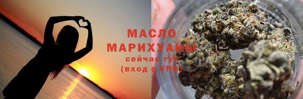 мефедрон Абаза